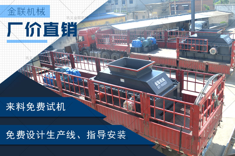 時(shí)產(chǎn)10噸石灰石制砂機(jī)哪個(gè)廠家好，價(jià)格是多少？