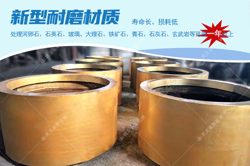 對(duì)輥破碎機(jī)廠家,對(duì)輥式破碎機(jī)價(jià)格,雙輥破碎機(jī),液壓對(duì)輥制砂機(jī)型號(hào)/原理/參數(shù) 對(duì)輥破碎機(jī)廠家,對(duì)輥式破碎機(jī)價(jià)格,雙輥破碎機(jī),液壓對(duì)輥制砂機(jī)型號(hào)/原理/參數(shù)