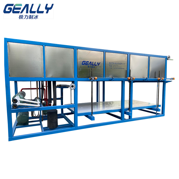 塊冰機(jī)28.jpg